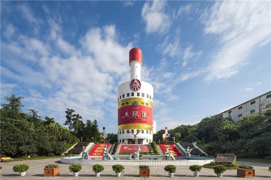 拉緊相知相親紐帶 五糧液與龍年春節(jié)一起走向世界