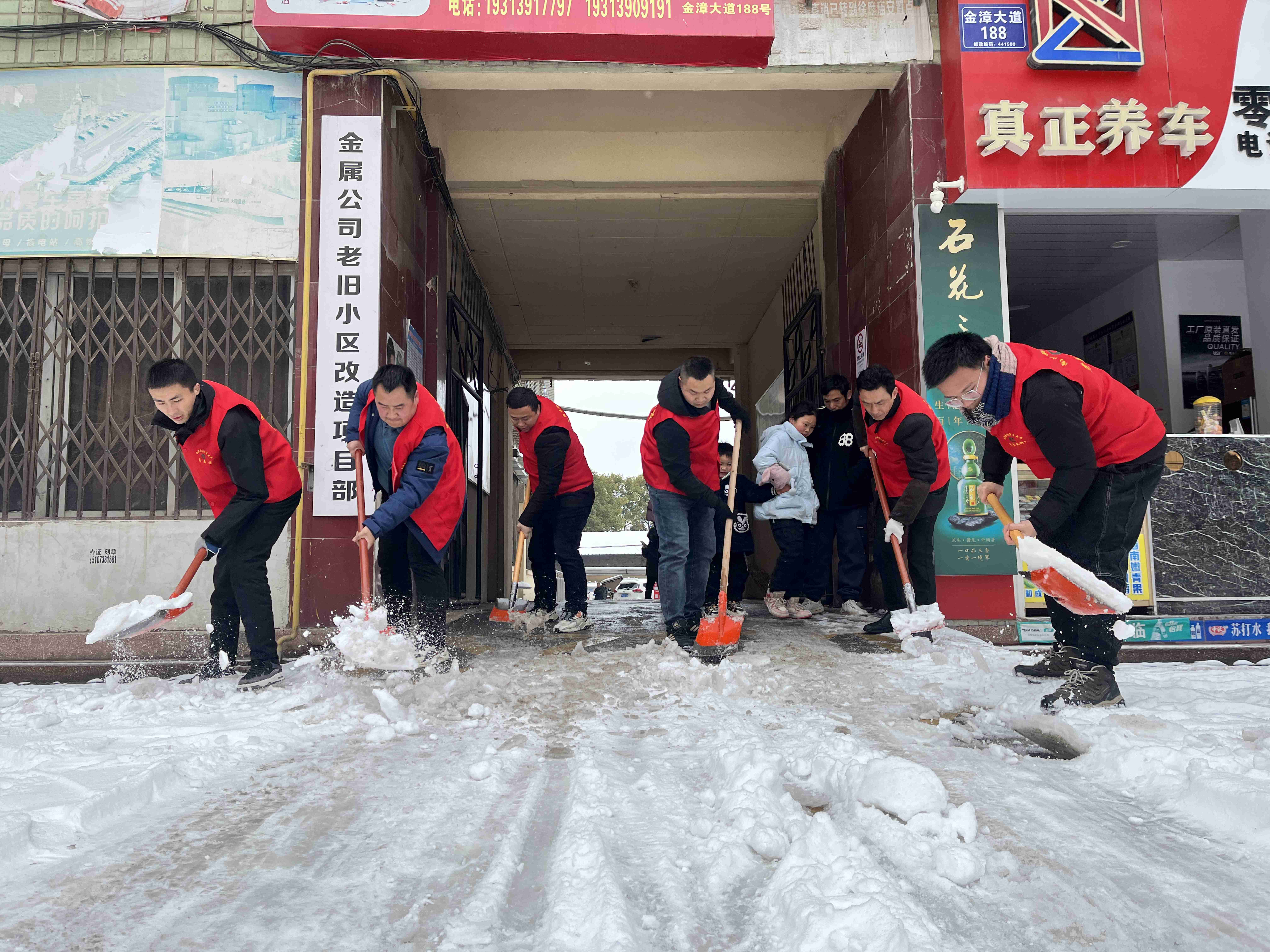 以“動”制“凍”迎“大考”