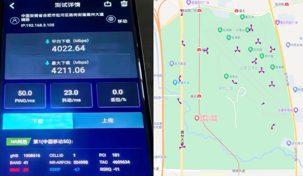 安徽移動(dòng)攜手華為打造省內(nèi)首個(gè)5G-A 3CC載波聚合示范區(qū)，為數(shù)字經(jīng)濟(jì)高質(zhì)量發(fā)展注入新動(dòng)能