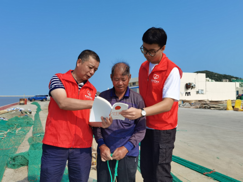 嵊泗： “溢”路普法凝“三氣” 法治護(hù)航“潤民心”