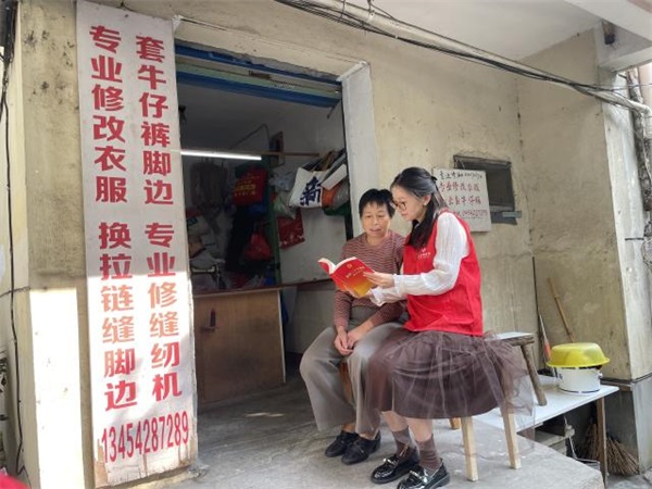 浙江德清：做實做細志愿工作 “溢”心“溢”意服務(wù)群眾