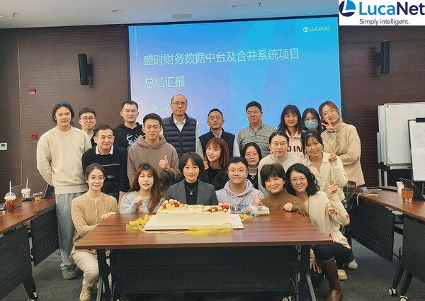 【盛時(shí)鐘表 & 藍(lán)科中國(guó)】財(cái)務(wù)數(shù)據(jù)中臺(tái)及合并報(bào)表項(xiàng)目成功上線