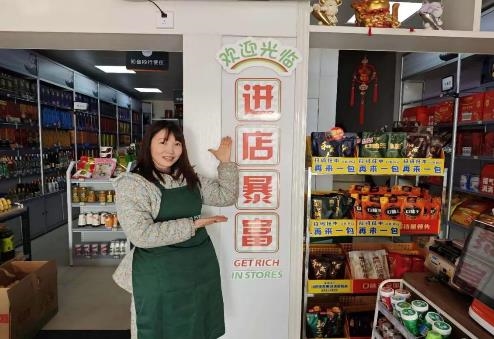 蔡甸區(qū)局（營銷部）：攜手農(nóng)網(wǎng)終端，助力鄉(xiāng)村振興