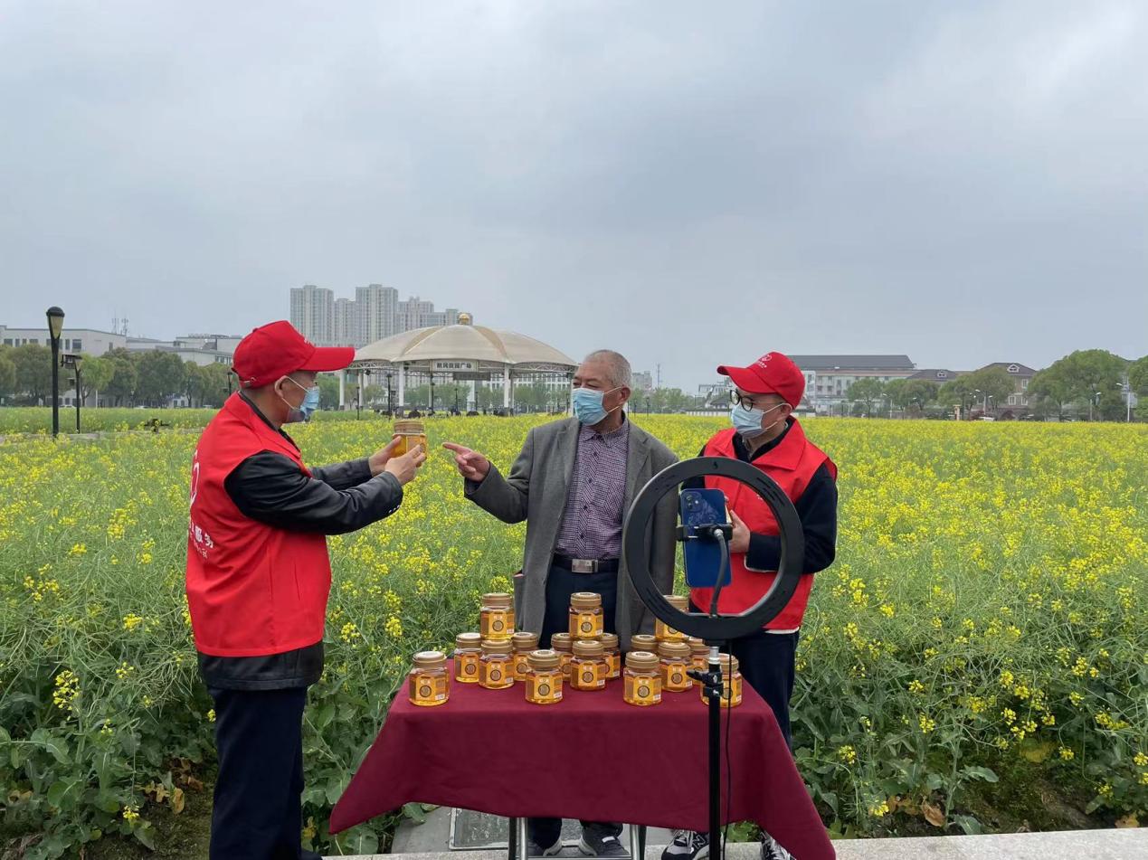 浙江蕭山：心銜熱愛聚力量，香溢浸潤大民生