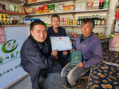 陜西白水煙草：把貼心暖心的志愿服務(wù)送到人民群眾的心坎上