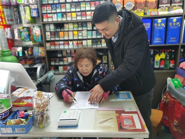 湖北宜都煙草：用真心 用真情 走好客戶服務(wù)“滿意路”