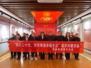 用心用情書寫新時代“工會答卷”