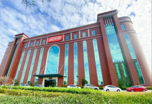 湯臣倍健梁允超新消費(fèi)趨勢(shì)下堅(jiān)持推進(jìn)“科學(xué)營(yíng)養(yǎng)”戰(zhàn)略