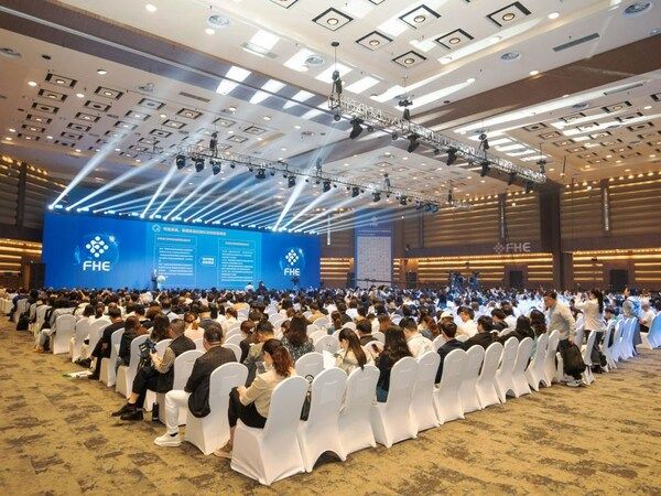 華彬快消品參展2024博鰲健康食品科學(xué)大會(huì)暨博覽會(huì)（FHE2024）