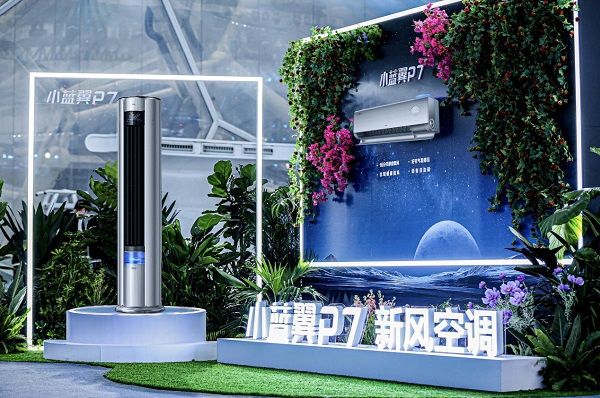 家裝季煥新生活 TCL小藍翼P7新風(fēng)空調(diào)打造舒適家居環(huán)境