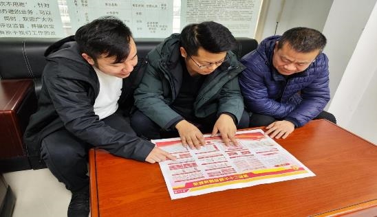 共融黨建合力 匯聚發(fā)展動(dòng)能