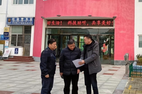 開學(xué)啦！這條警示標(biāo)語，請告訴孩子！