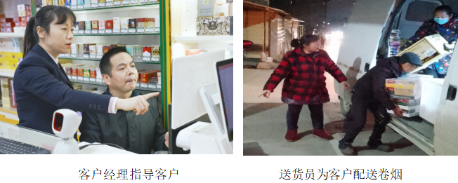 蘄春縣煙草專賣局：向上向善，續(xù)寫新時(shí)代蘄煙“雷鋒故事”