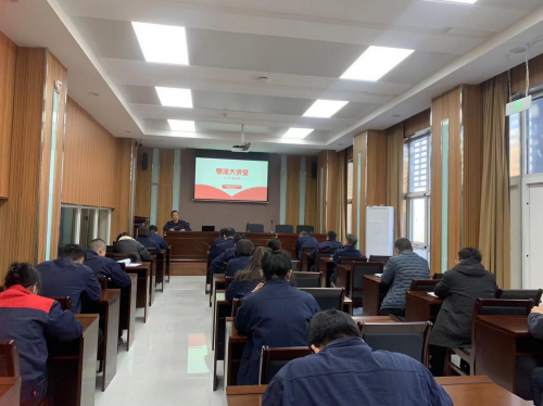 物流大講堂開講啦！