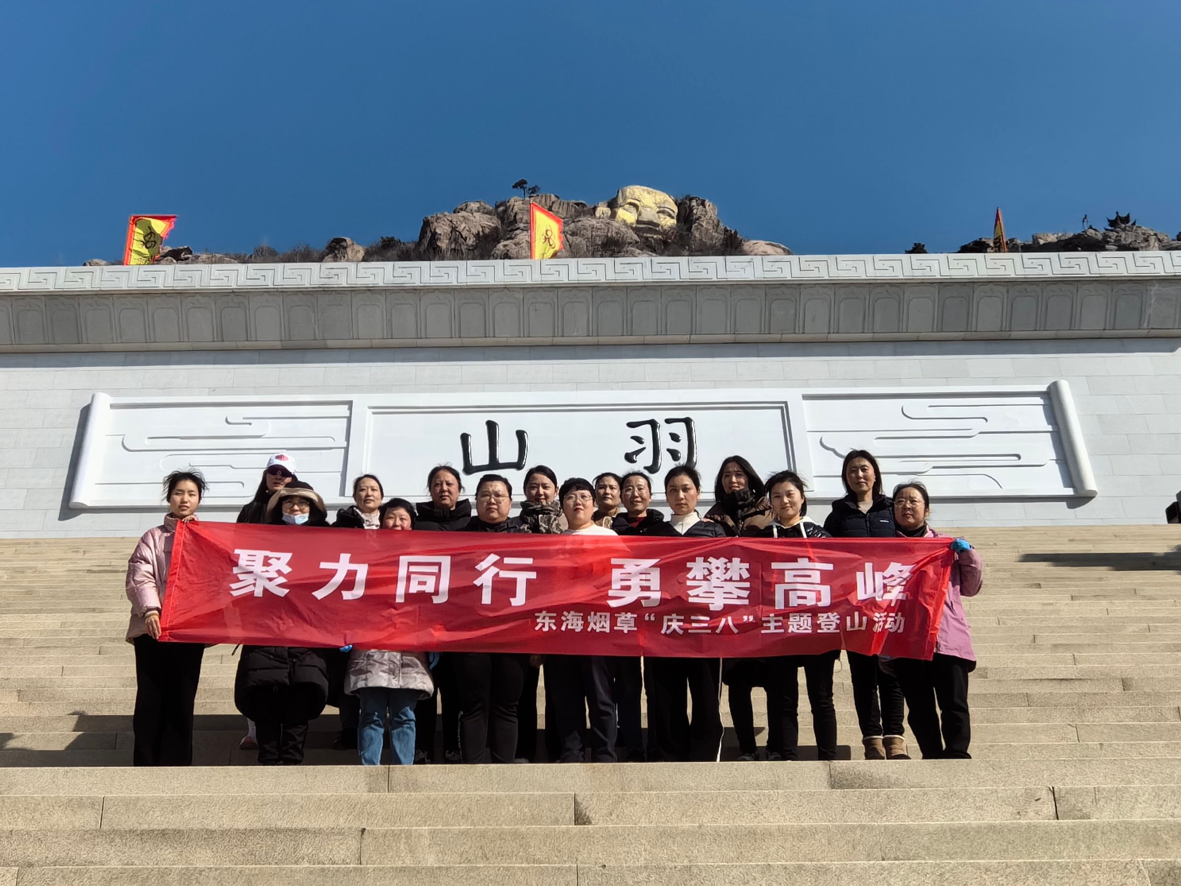 江蘇東海：“她”的力量不設(shè)限