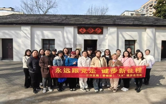 濃情三月天，綻放她風(fēng)采！