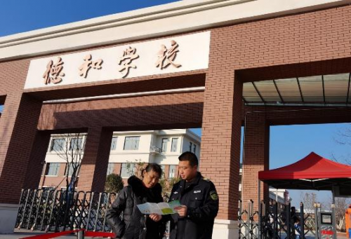 校園周邊“強(qiáng)監(jiān)管” 保駕護(hù)航“開學(xué)季”