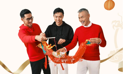 破圈營銷，正裝專家金利來的好意頭CNY營銷憑什么火了？