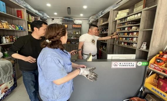 知音故里，煙草情長(zhǎng)