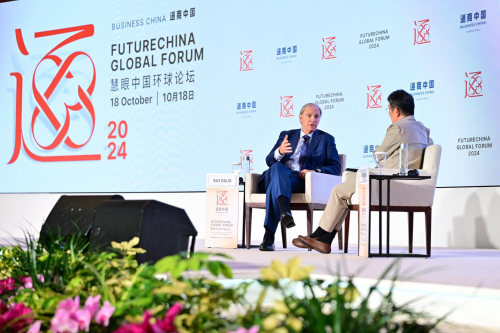 2024慧眼中國環(huán)球論壇在新加坡圓滿落幕 —— 全球領(lǐng)袖齊聚，在多極化的世界中深化合作
