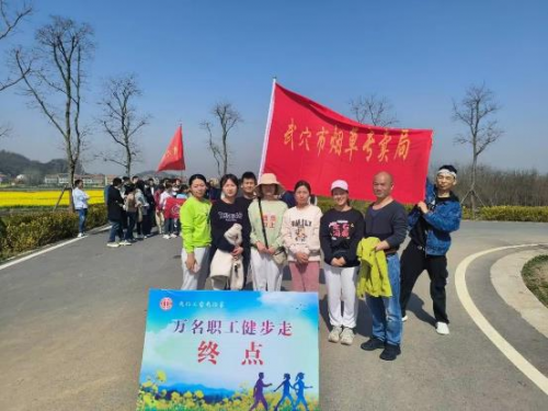 武穴煙草：讓人才競相涌現