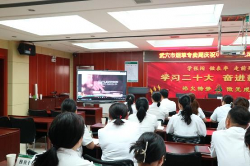 以清廉為筆，繪就發(fā)展新畫(huà)卷