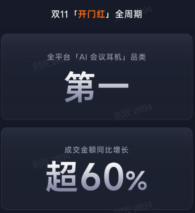 1730690497627066858.jpg 1730690497627066858.jpg