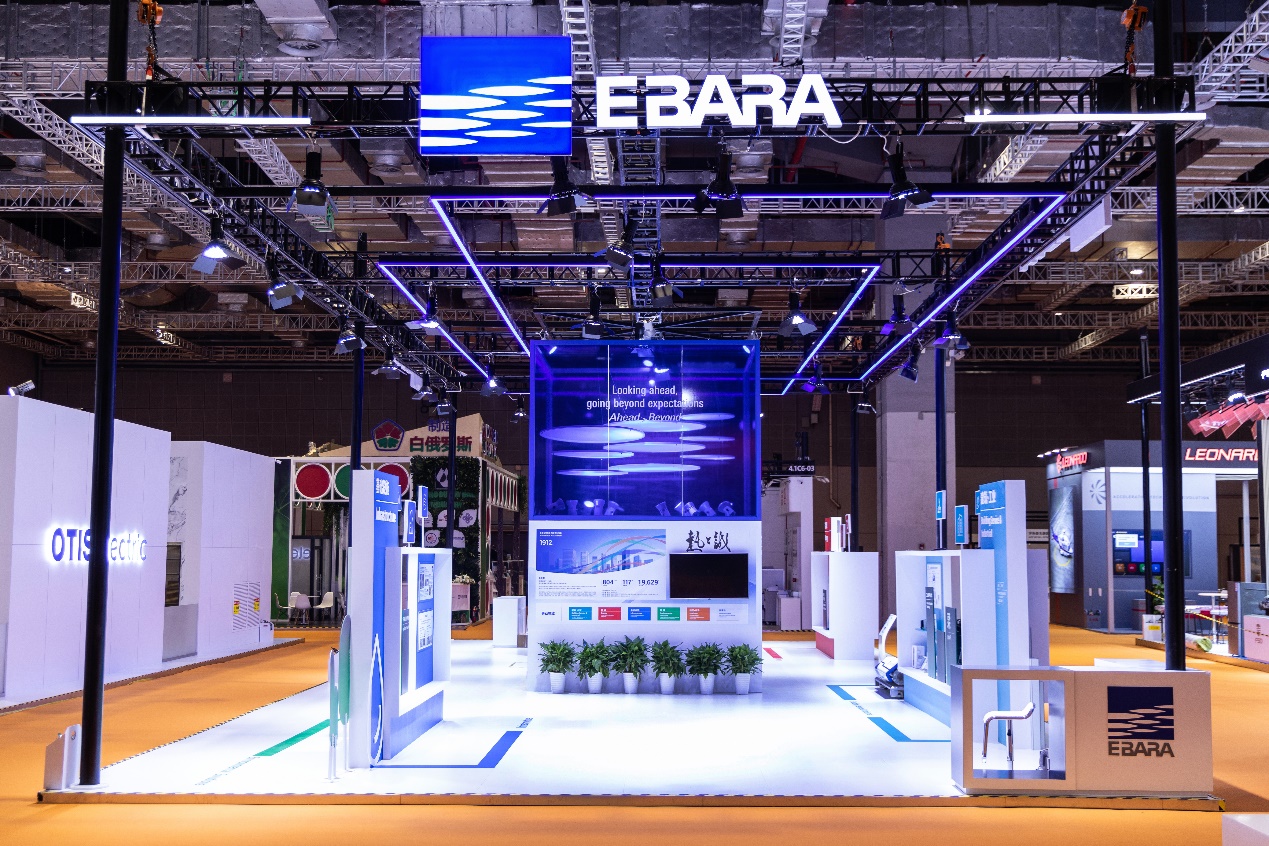 荏原攜全領(lǐng)域技術(shù)產(chǎn)品首次亮相進(jìn)博會(huì)