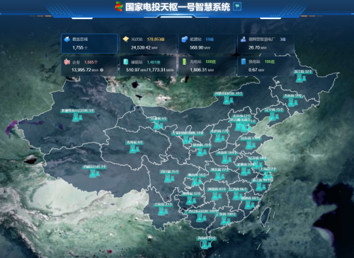 從小時級到分鐘級！達(dá)摩院求解器落地國家電投“天樞一號”智慧大腦，助力工廠精準(zhǔn)充放電