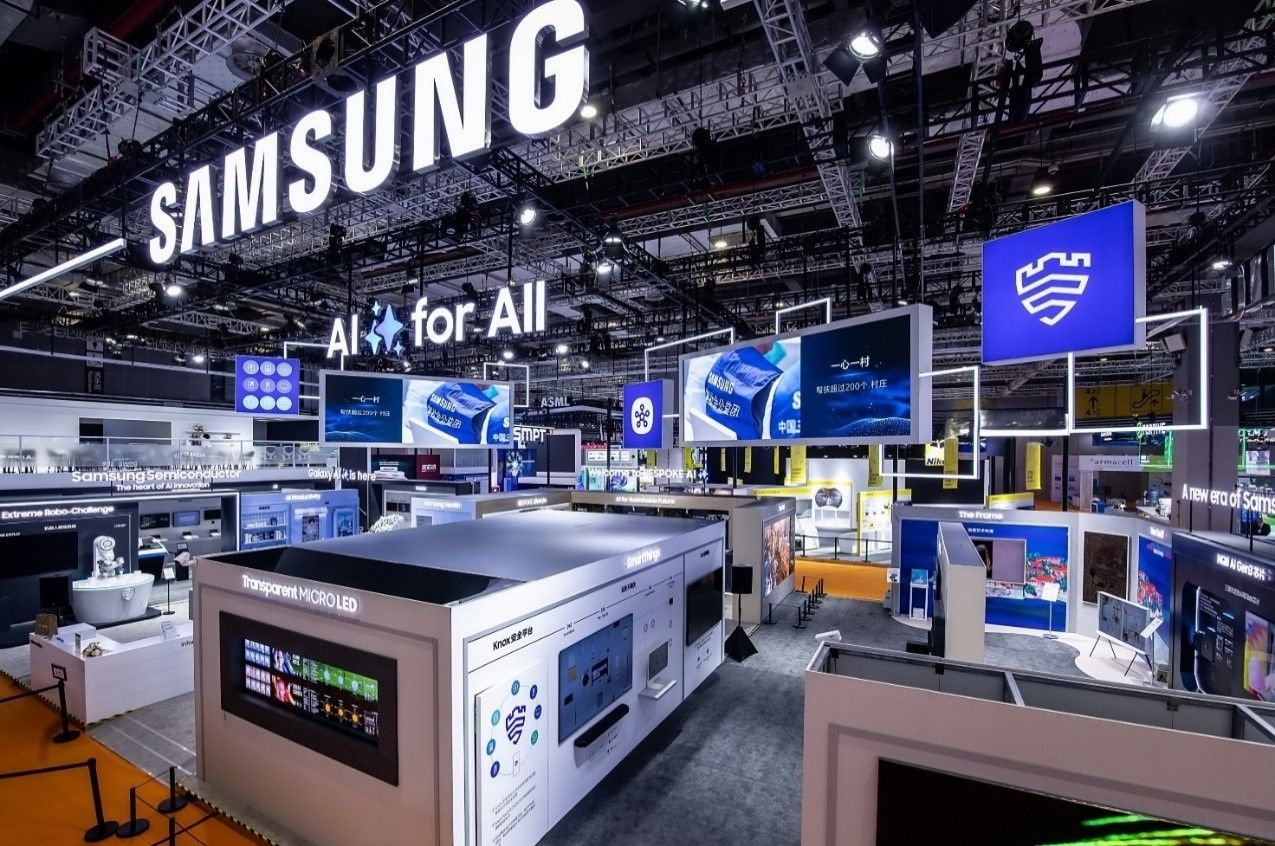三星進(jìn)博會(huì)七大展區(qū)全揭秘，創(chuàng)新科技引領(lǐng)消費(fèi)升級(jí)