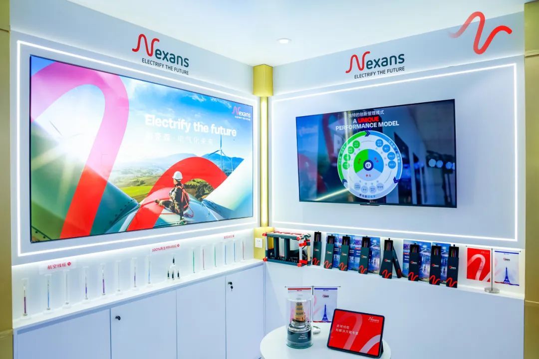 引領(lǐng)電氣化未來，耐克森攜旗下創(chuàng)新產(chǎn)品亮相第七屆進(jìn)博會(huì)