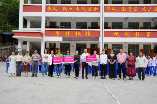 海基集團(tuán)匯聚愛心助力教育，賦能鄉(xiāng)村振興