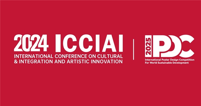 多國(guó)學(xué)者齊聚2024 ICCIAI，共話文化融合與藝術(shù)創(chuàng)新