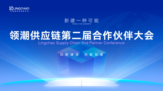 微信圖片_20241107142147.jpg 微信圖片_20241107142147.jpg