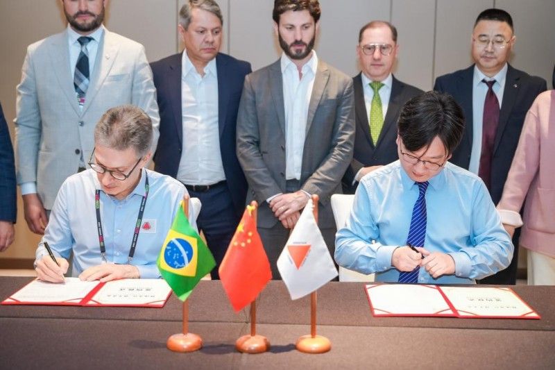 明德儲能、和達(dá)資本與巴西米納斯吉拉斯州，簽署合作諒解備忘錄