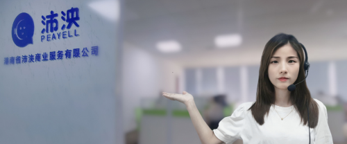 沛泱客服外包丨構(gòu)建快遞服務(wù)生態(tài)，推動(dòng)行業(yè)健康發(fā)展