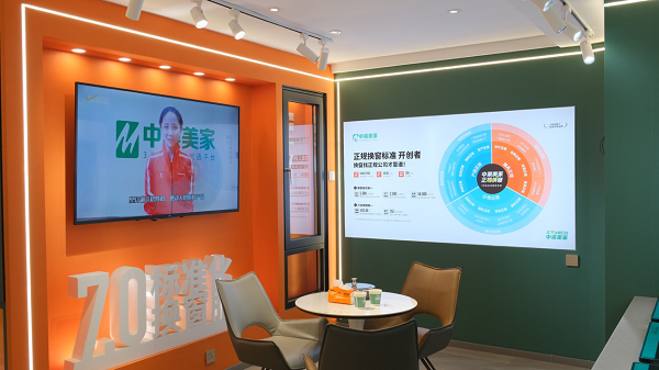 1731037406138530.png 1731037406138530.png