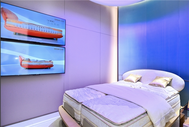 aise寶褓全球首店開業(yè)，喜臨門重塑中國睡眠科技全球影響力