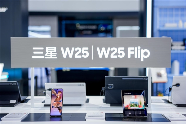 盤點(diǎn)進(jìn)博會(huì):三星AI手機(jī)引領(lǐng)創(chuàng)新 賦能美好生活 盤點(diǎn)進(jìn)博會(huì):三星AI手機(jī)引領(lǐng)創(chuàng)新 賦能美好生活