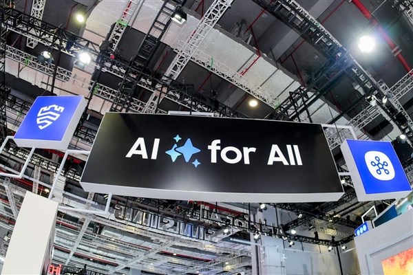 盤點(diǎn)進(jìn)博會(huì):三星AI手機(jī)引領(lǐng)創(chuàng)新 賦能美好生活 盤點(diǎn)進(jìn)博會(huì):三星AI手機(jī)引領(lǐng)創(chuàng)新 賦能美好生活