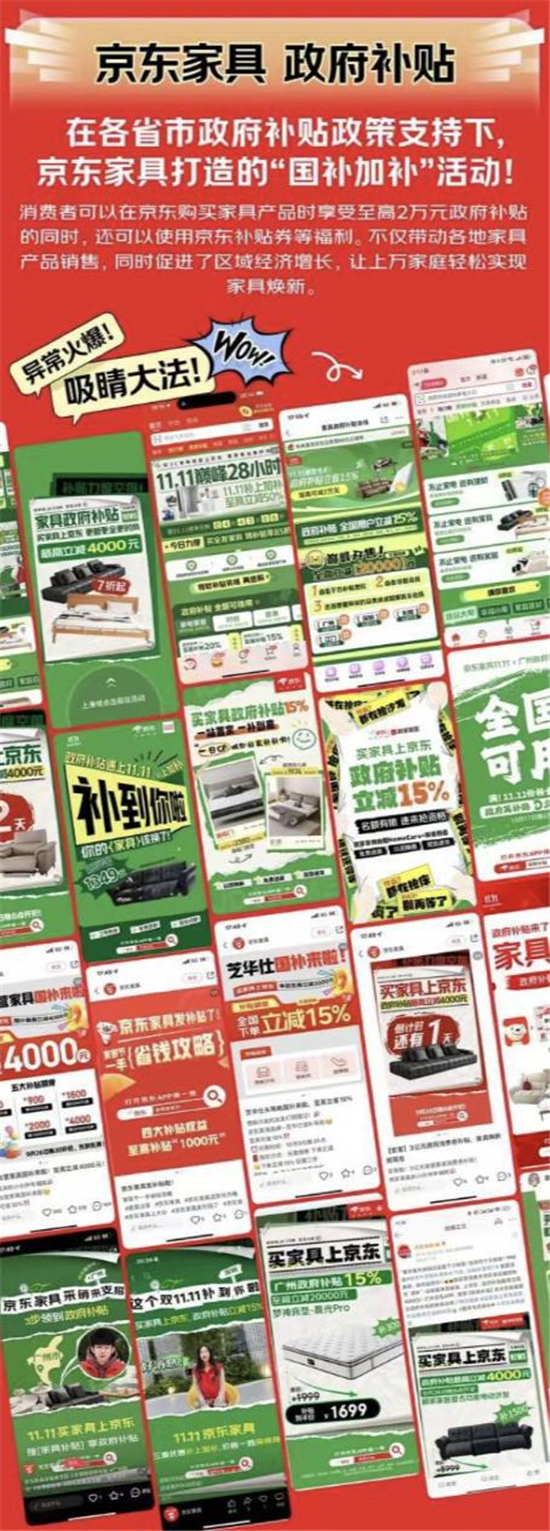 1731393202620025408.jpg 1731393202620025408.jpg