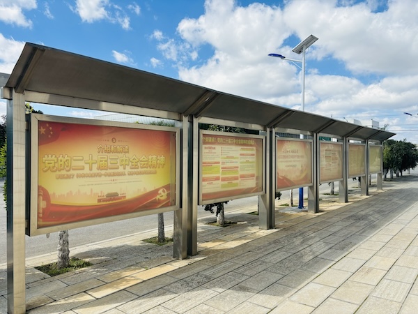 多措并舉 以產(chǎn)業(yè)工人隊伍建設(shè)改革賦能企業(yè)高質(zhì)量發(fā)展