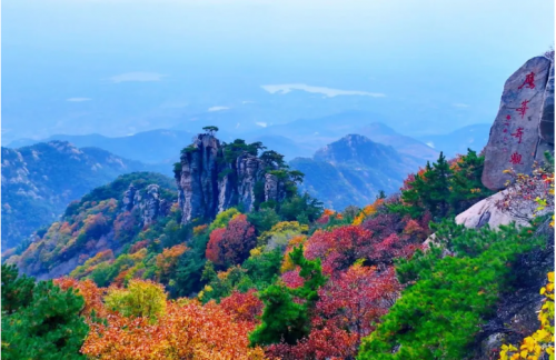 蒙山色彩正斑斕  臨沂“沂蒙四季”攝影創(chuàng)作大賽正式開啟！