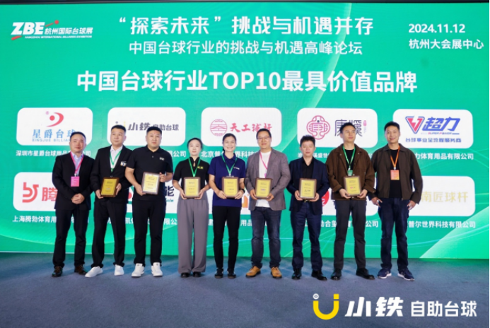 1731658592350203.png 1731658592350203.png