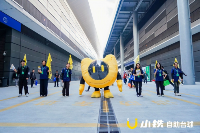 1731658601900226.png 1731658601900226.png