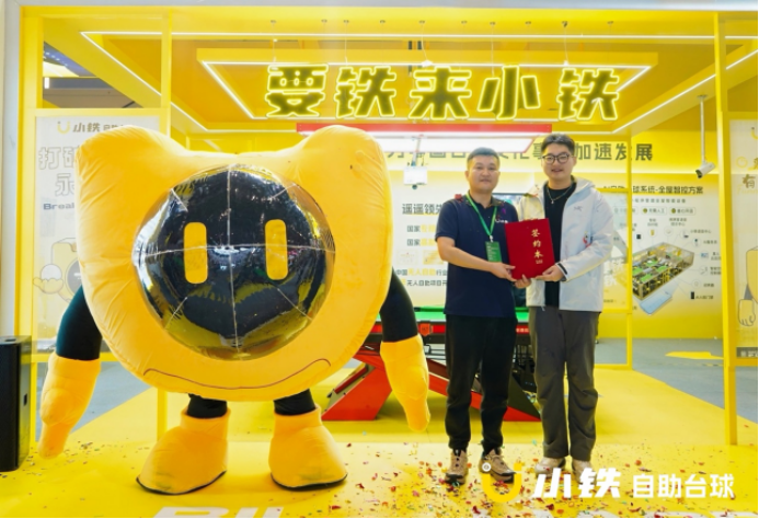 1731658678710597.png 1731658678710597.png