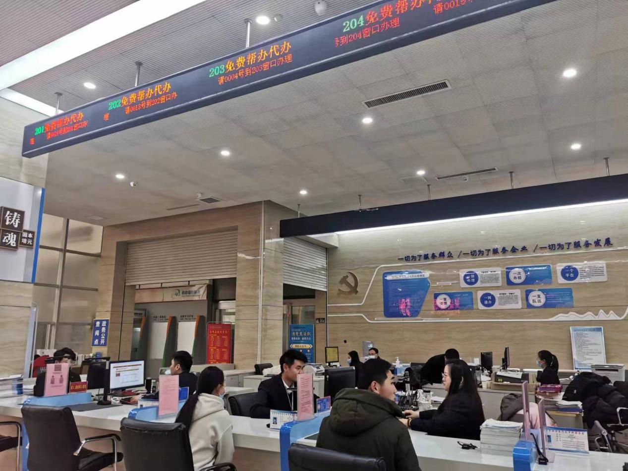 微信圖片_20240401164406 微信圖片_20240401164406