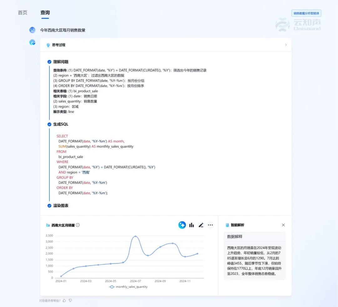 圖片40.png 圖片40.png