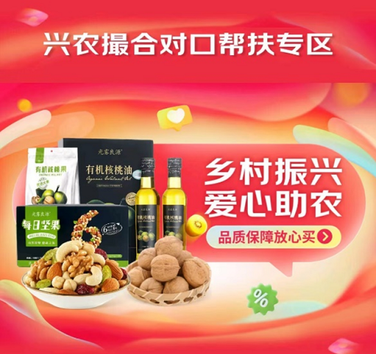 圖片1.png 圖片1.png