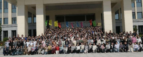 筑夢(mèng)啟航，從新出發(fā)